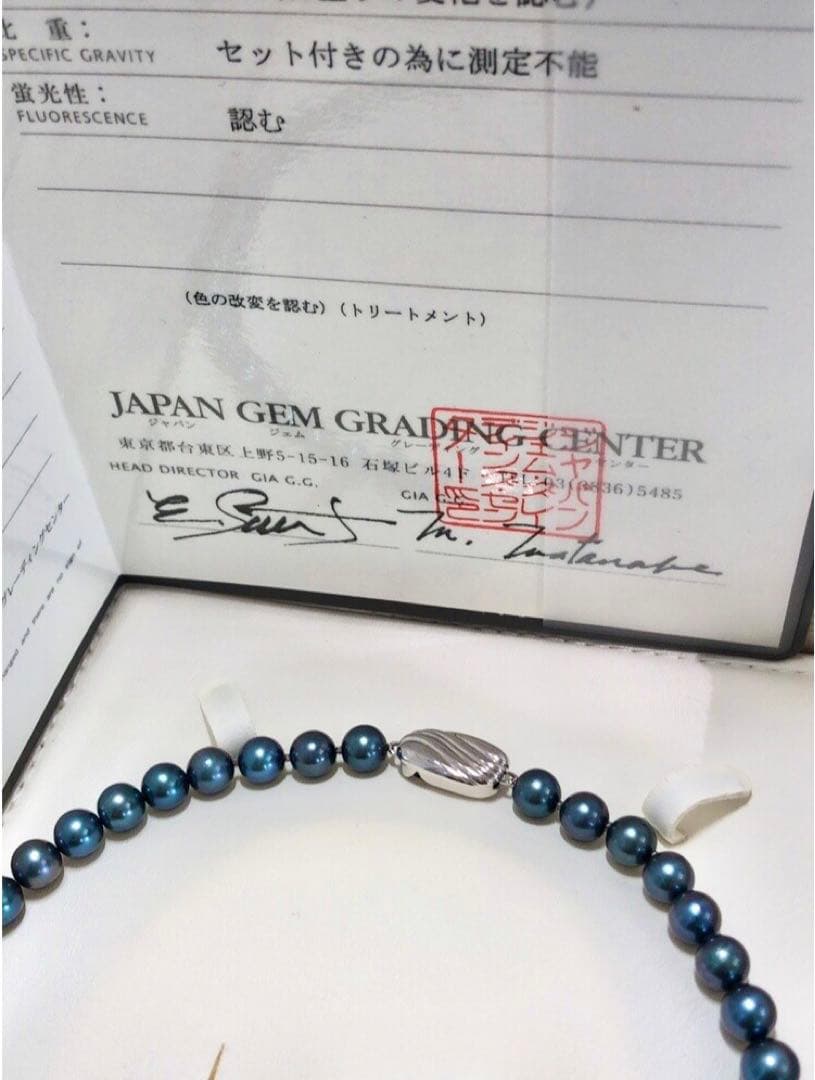 Akoya pearl necklace with blue-black semi-round pearls 7.0-7.5mm on silver clasp with Jewelry Maki stamp