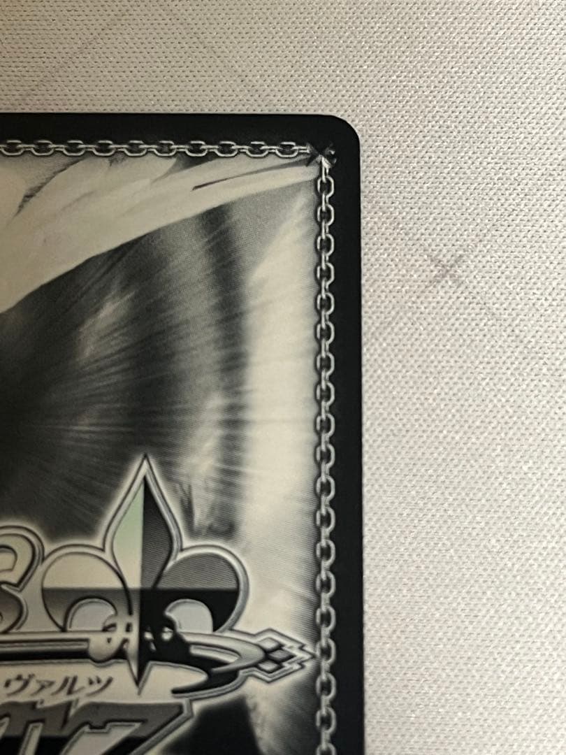 Weiss Schwarz Knight's Oath Saber SP Sign — Japanese
