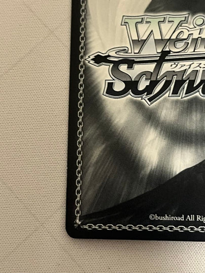 Weiss Schwarz Knight's Oath Saber SP Sign — Japanese