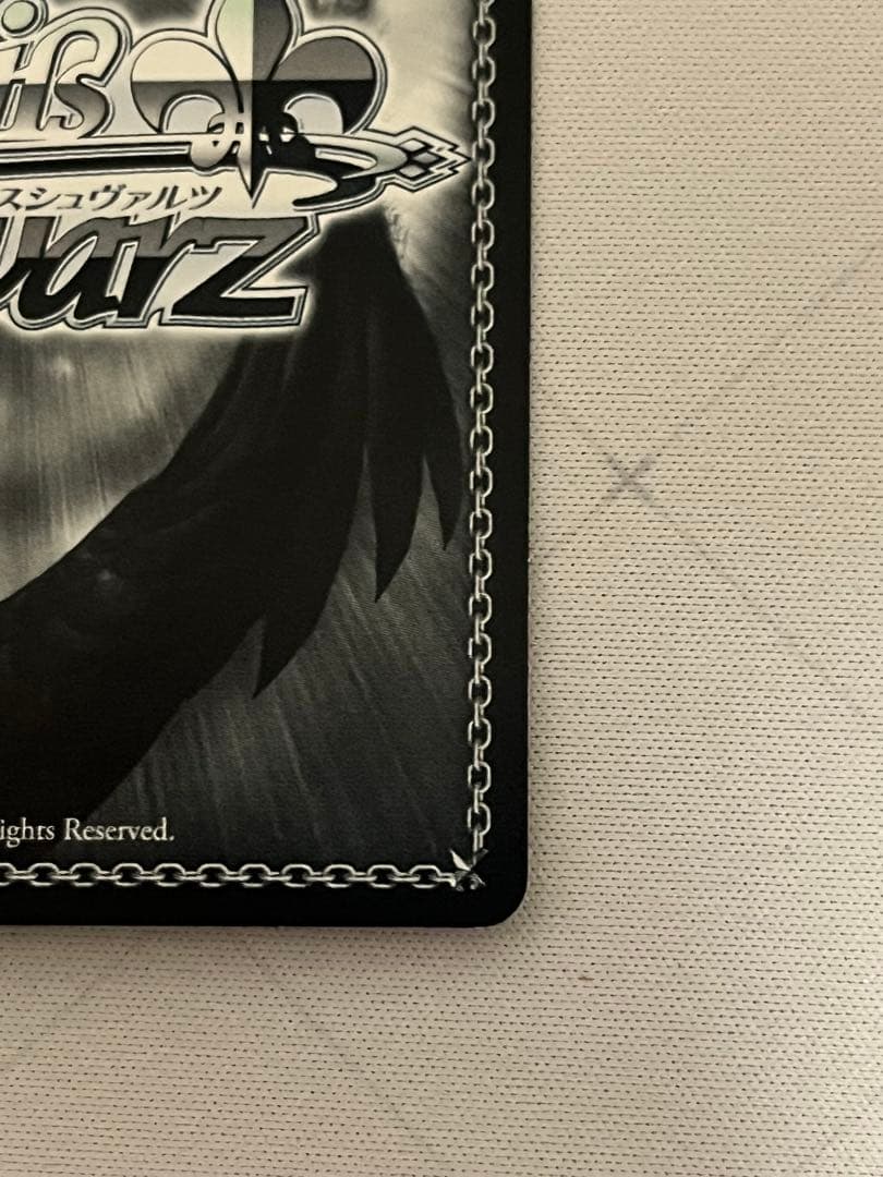 Weiss Schwarz Knight's Oath Saber SP Sign — Japanese