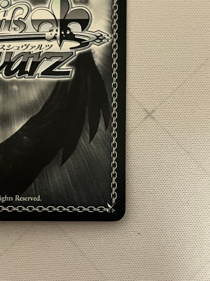 Weiss Schwarz Knight's Oath Saber SP Sign — Japanese