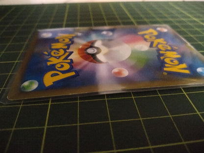 Pokemon Charmeleon — Japanese