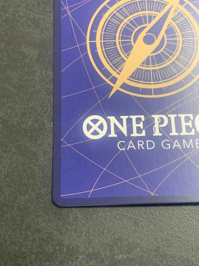 One Piece Portgas D. Ace — Japanese
