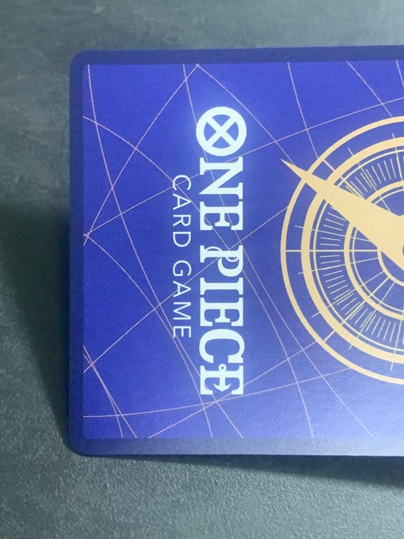 One Piece Portgas D. Ace — Japanese