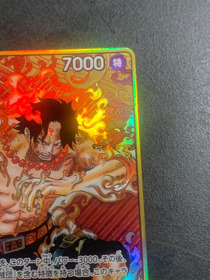 One Piece Portgas D. Ace — Japanese