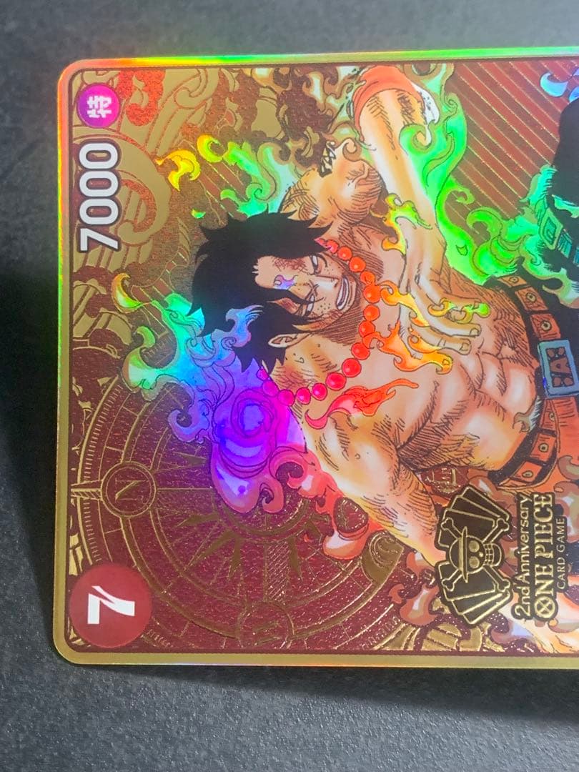 One Piece Portgas D. Ace — Japanese