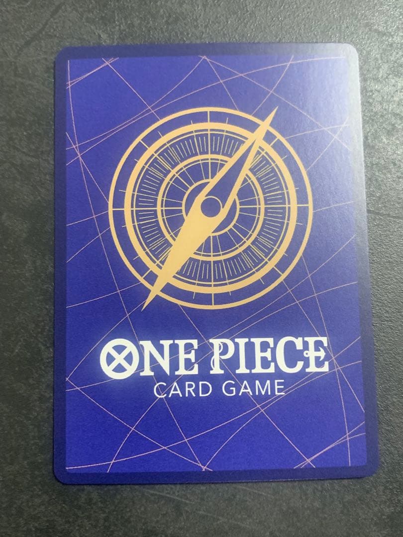 One Piece Portgas D. Ace — Japanese