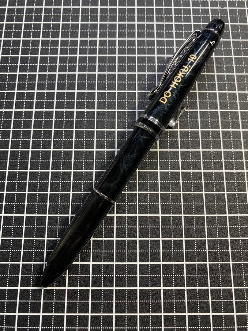 PILOT EXECUT 4C multi-function pen in black and gray with four ballpoint ink colors