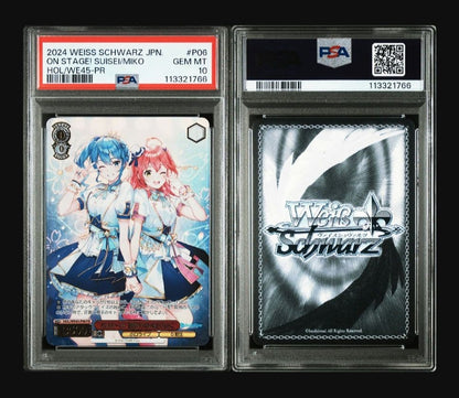 PSA 10 Hololive on Stage: Hoshimachi Suisei & Sakura Miko — Japanese
