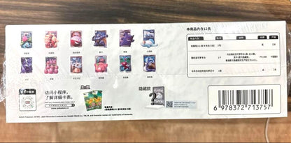 Pokemon Pokémon Card & Figure Dream Completion 151 BOX 12 Types Box — Japanese