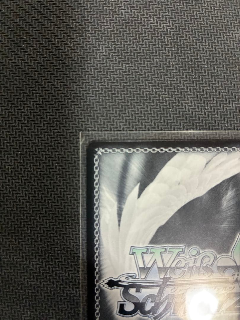 Weiss Schwarz Vast White: The Deadly Smoke Reimu Hakurei — Japanese