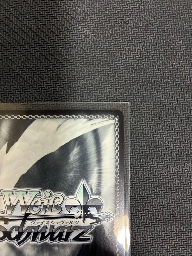 Weiss Schwarz Vast White: The Deadly Smoke Reimu Hakurei — Japanese