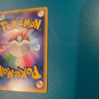 Pokemon Charizard ex — 002/021 — Japanese