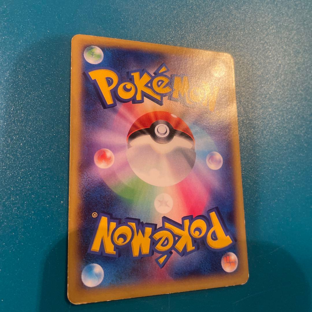 Pokemon Charizard ex — 002/021 — Japanese