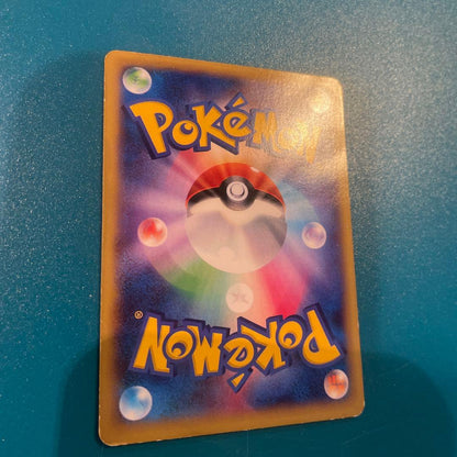 Pokemon Charizard ex — 002/021 — Japanese
