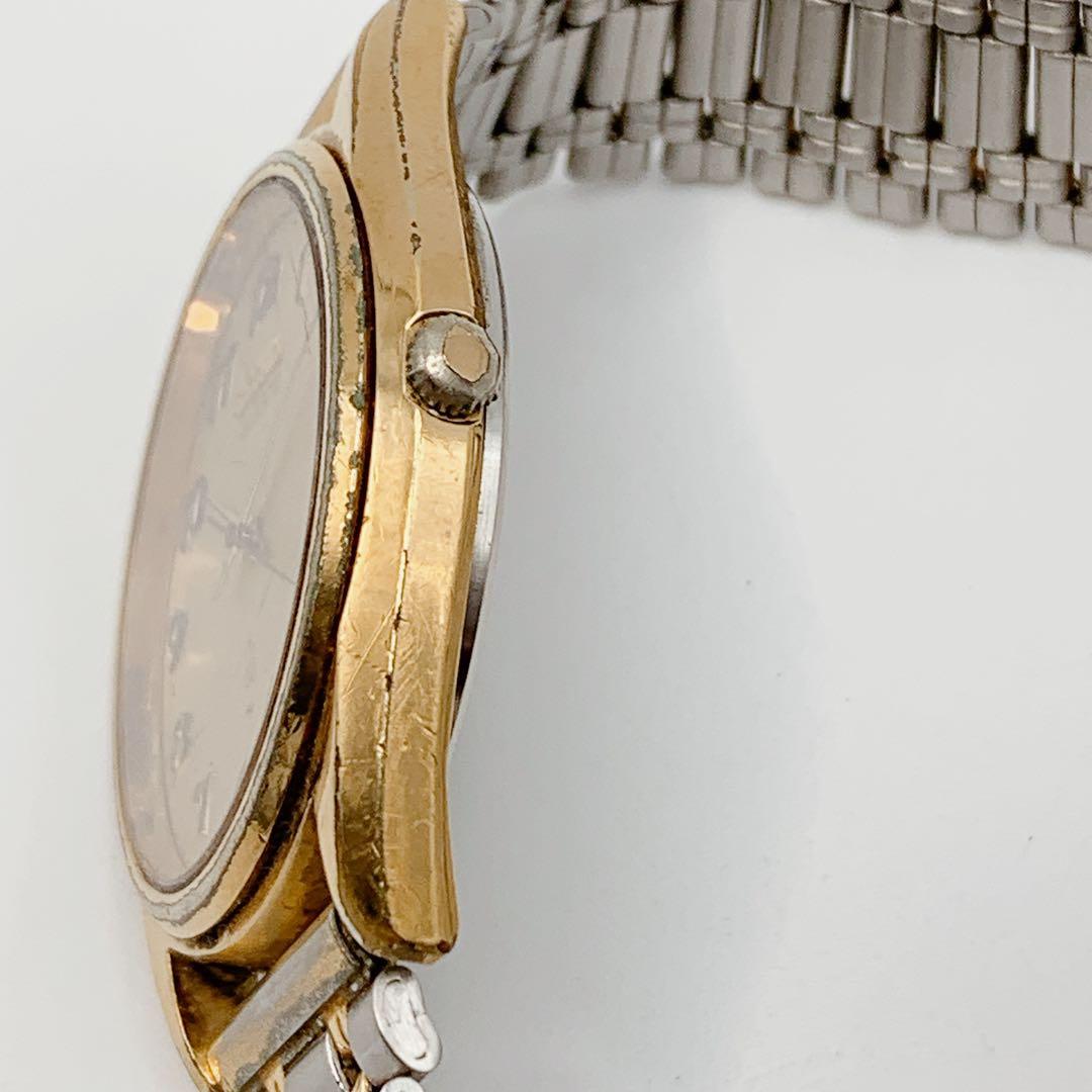 SEIKO 80s Gold Quartz Combo Men's Watch — Japanese