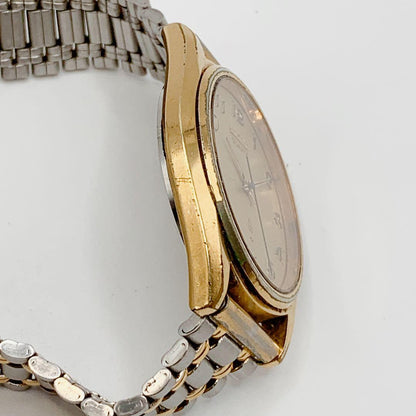 SEIKO 80s Gold Quartz Combo Men's Watch — Japanese