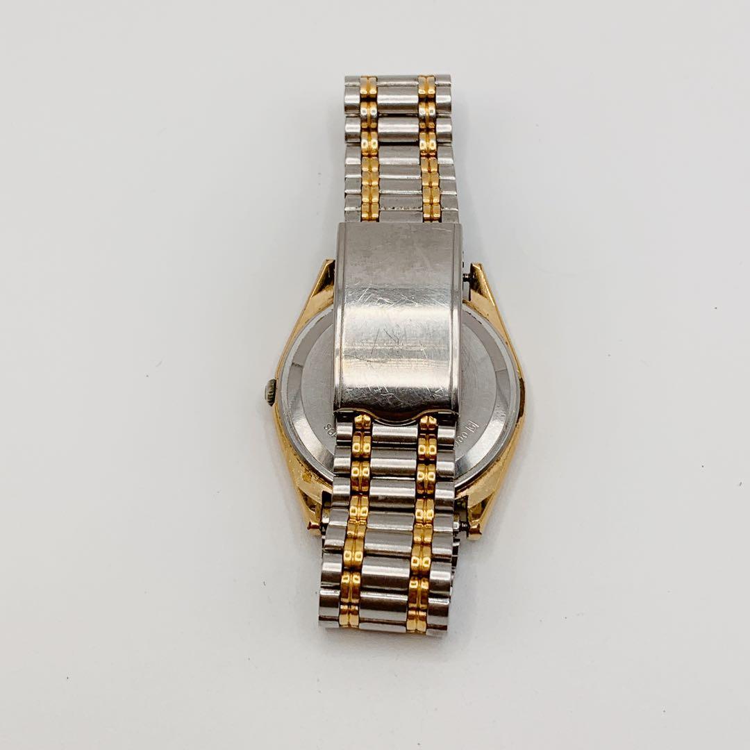 SEIKO 80s Gold Quartz Combo Men's Watch — Japanese