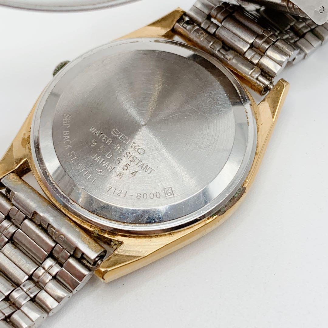 SEIKO 80s Gold Quartz Combo Men's Watch — Japanese