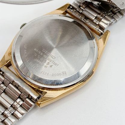 SEIKO 80s Gold Quartz Combo Men's Watch — Japanese