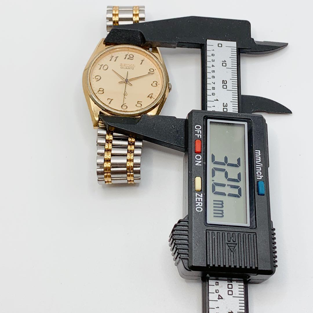 SEIKO 80s Gold Quartz Combo Men's Watch — Japanese