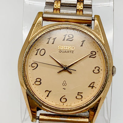 SEIKO 80s Gold Quartz Combo Men's Watch — Japanese