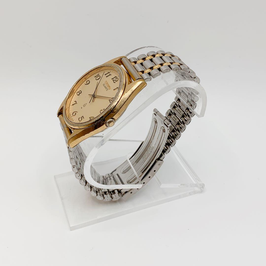 SEIKO 80s Gold Quartz Combo Men's Watch — Japanese