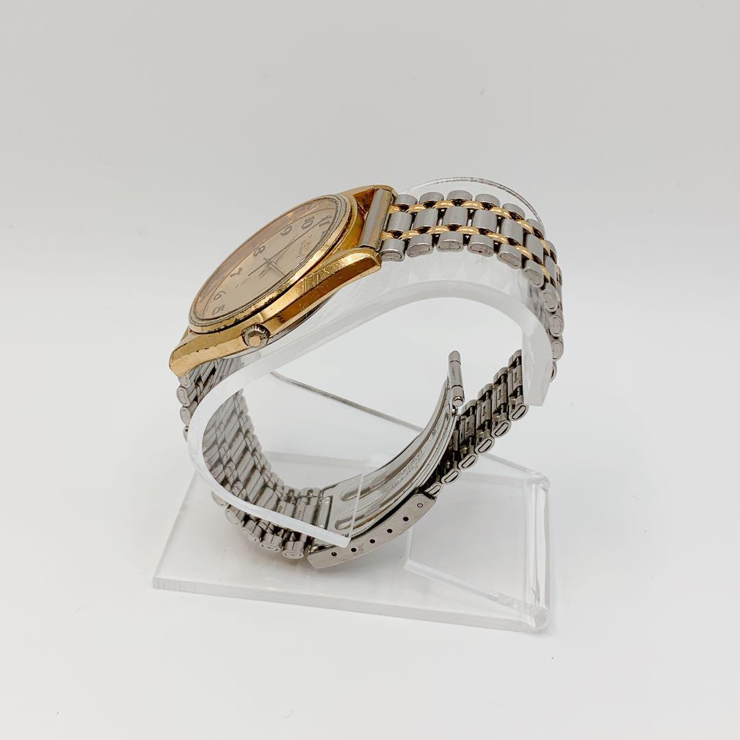 SEIKO 80s Gold Quartz Combo Men's Watch — Japanese
