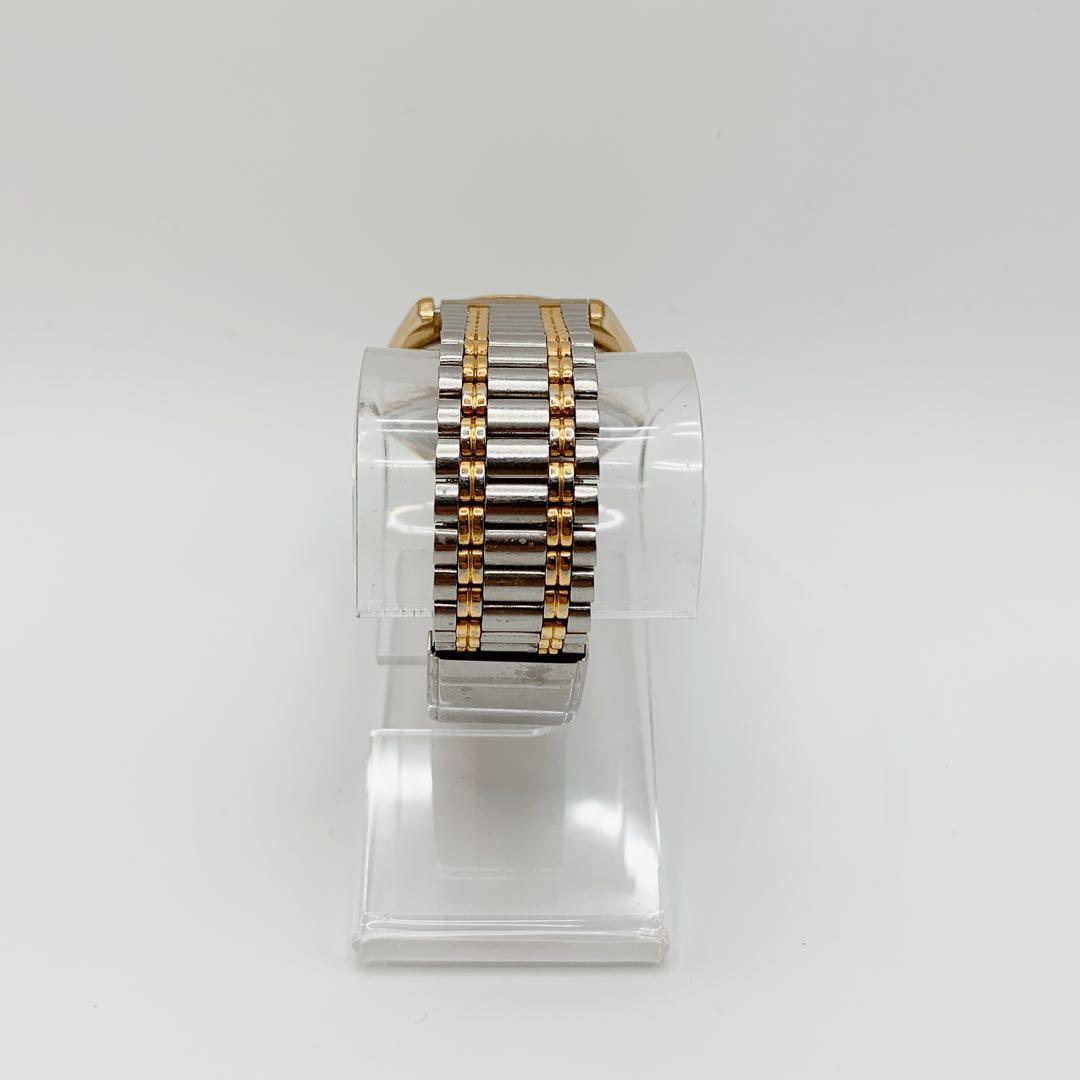 SEIKO 80s Gold Quartz Combo Men's Watch — Japanese