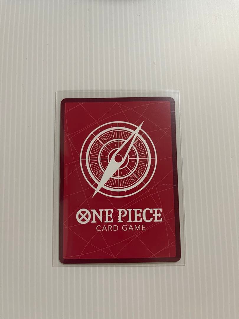 One Piece Mihawk — OP14-020 — Japanese
