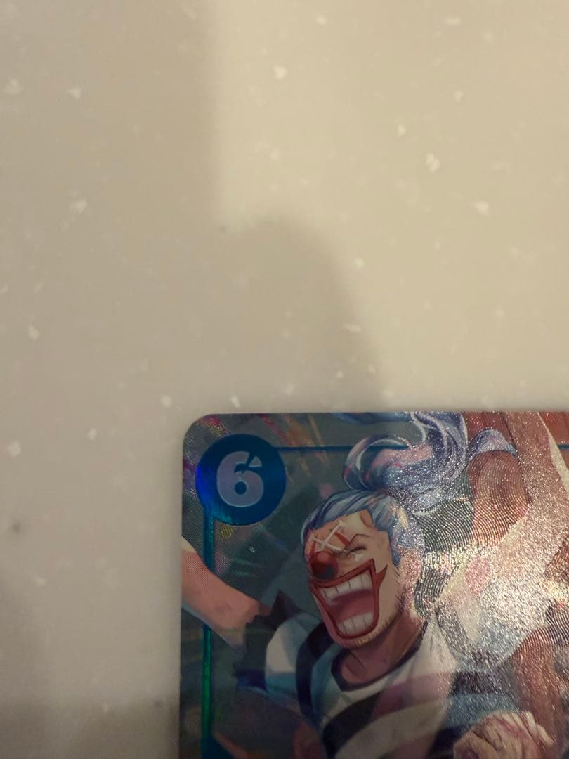 One Piece Beautiful Condition One Piece Card Impel Down Prisoner — OP16-042 — Japanese