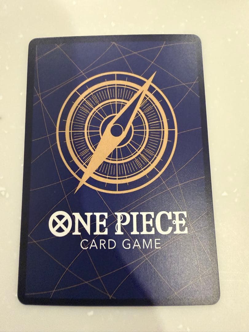 One Piece Beautiful Condition One Piece Card Impel Down Prisoner — OP16-042 — Japanese