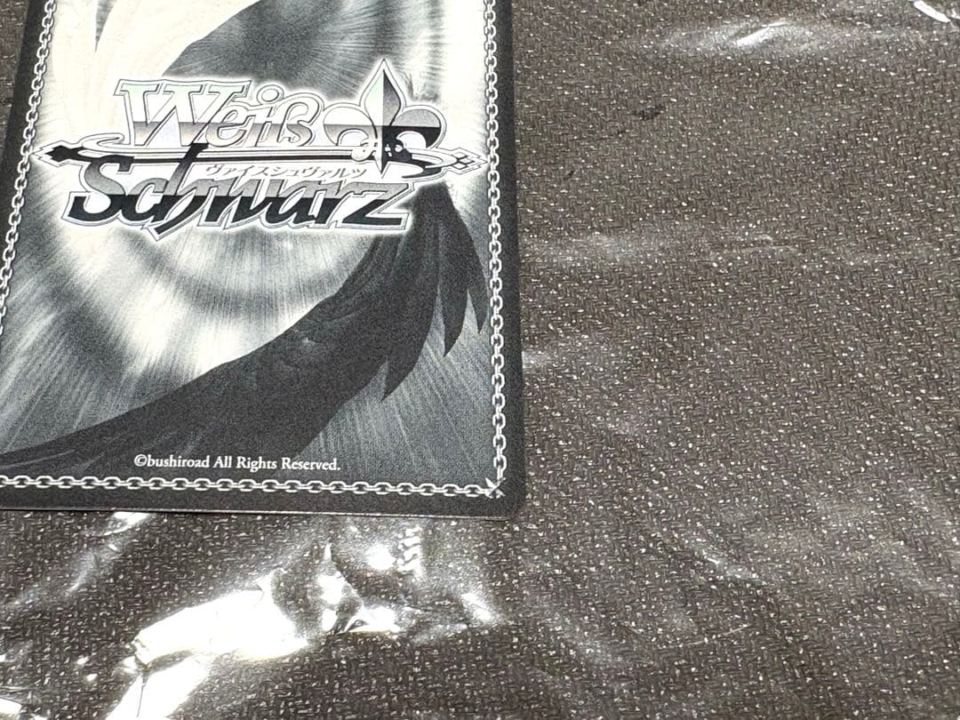 Weiss Schwarz Sumapoke Weiss Schwarz Ocean Summer Dress sp — Japanese