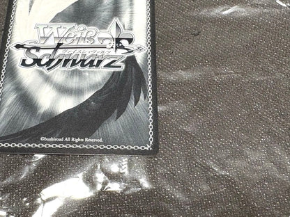 Weiss Schwarz Sumapoke Weiss Schwarz Ocean Summer Dress sp — Japanese