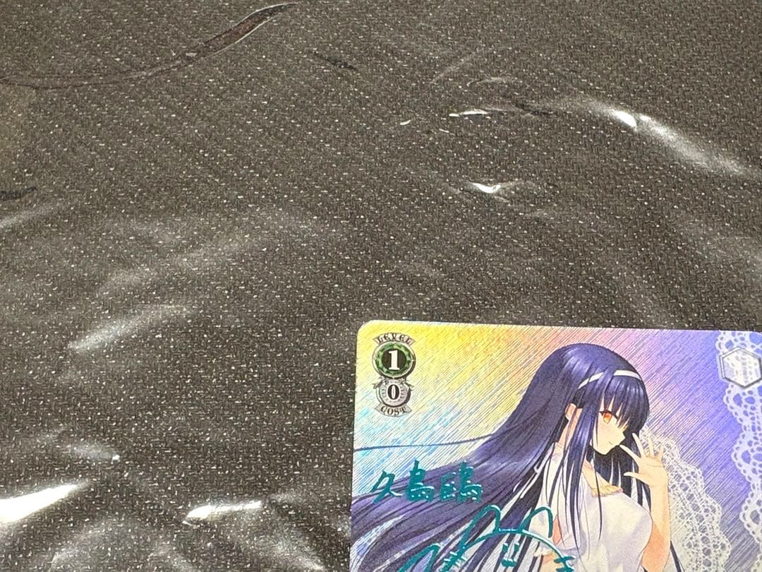 Weiss Schwarz Sumapoke Weiss Schwarz Ocean Summer Dress sp — Japanese