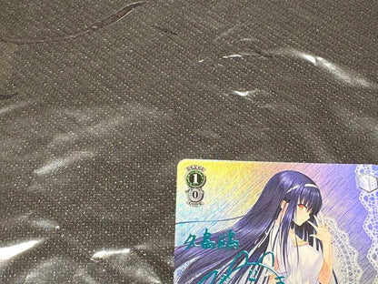 Weiss Schwarz Sumapoke Weiss Schwarz Ocean Summer Dress sp — Japanese