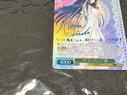 Weiss Schwarz Sumapoke Weiss Schwarz Ocean Summer Dress sp — Japanese