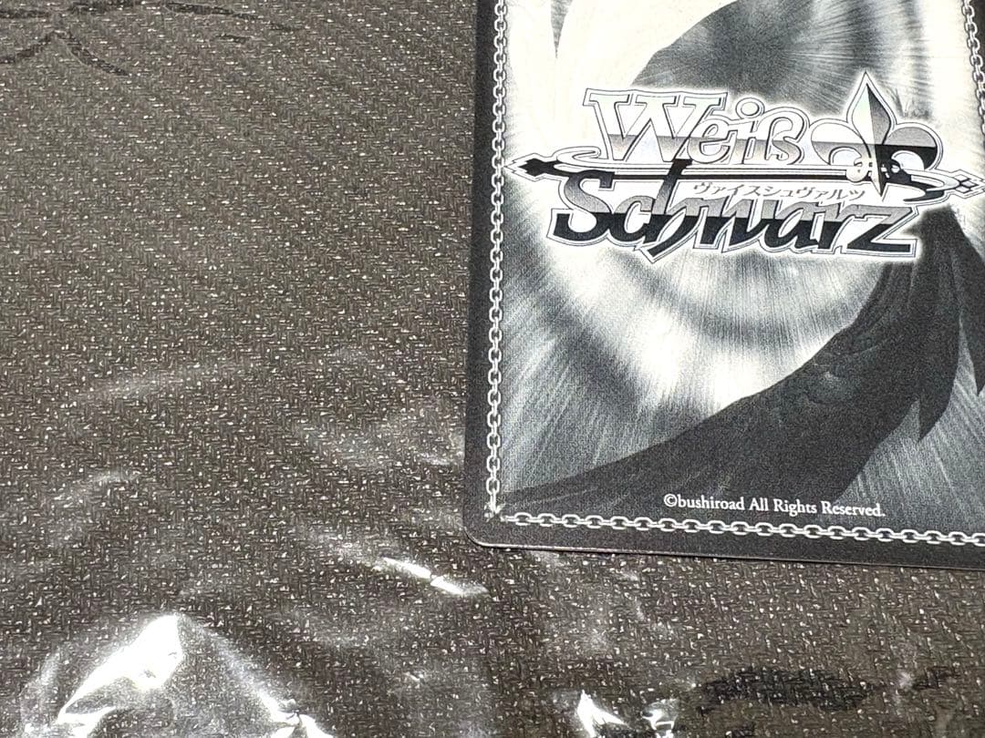 Weiss Schwarz Sumapoke Weiss Schwarz Ocean Summer Dress sp — Japanese