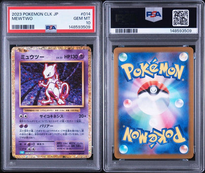 PSA 10 Pokemon Mewtwo — Japanese
