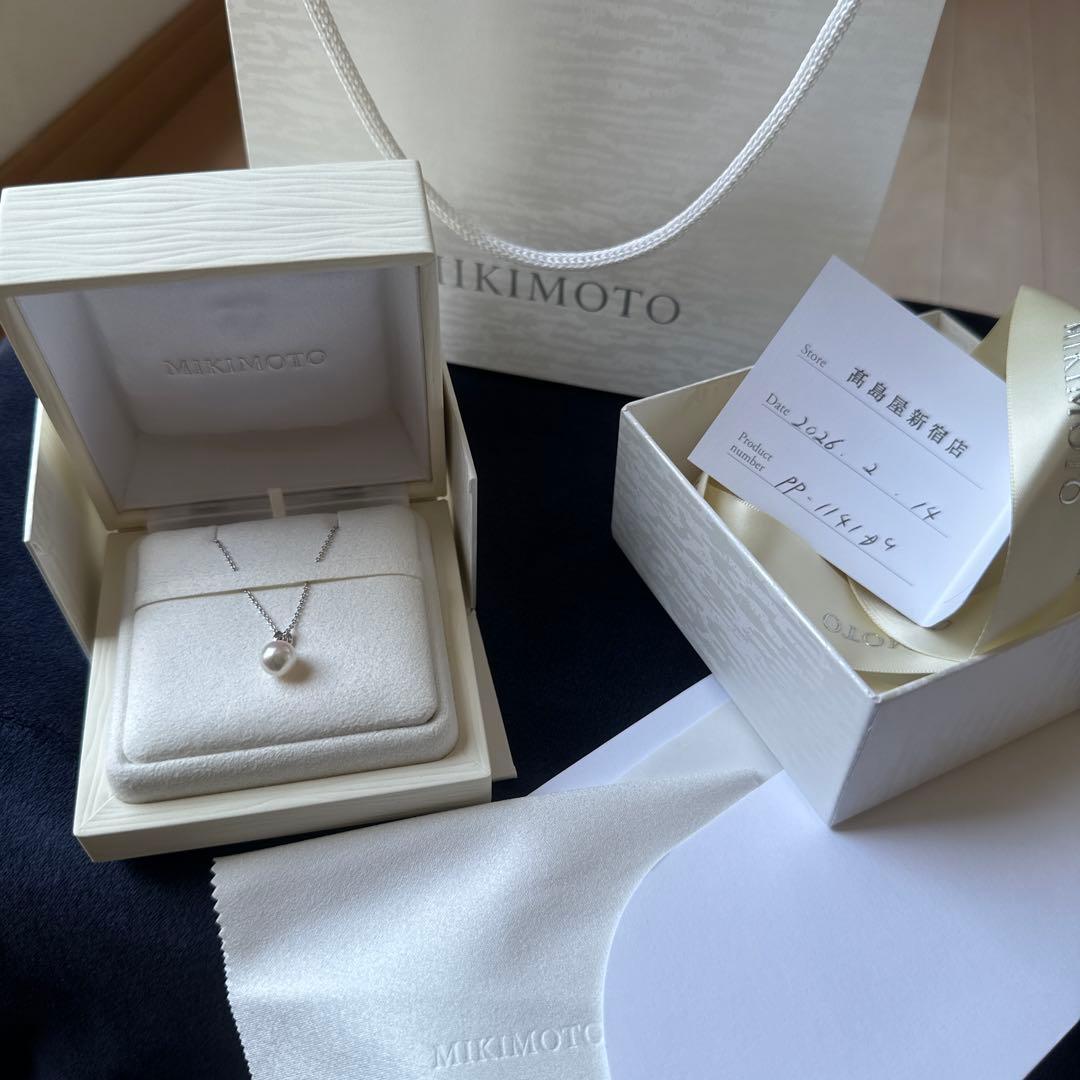 Mikimoto pearl pendant necklace with 7.5mm pearl set in 18K white gold chain