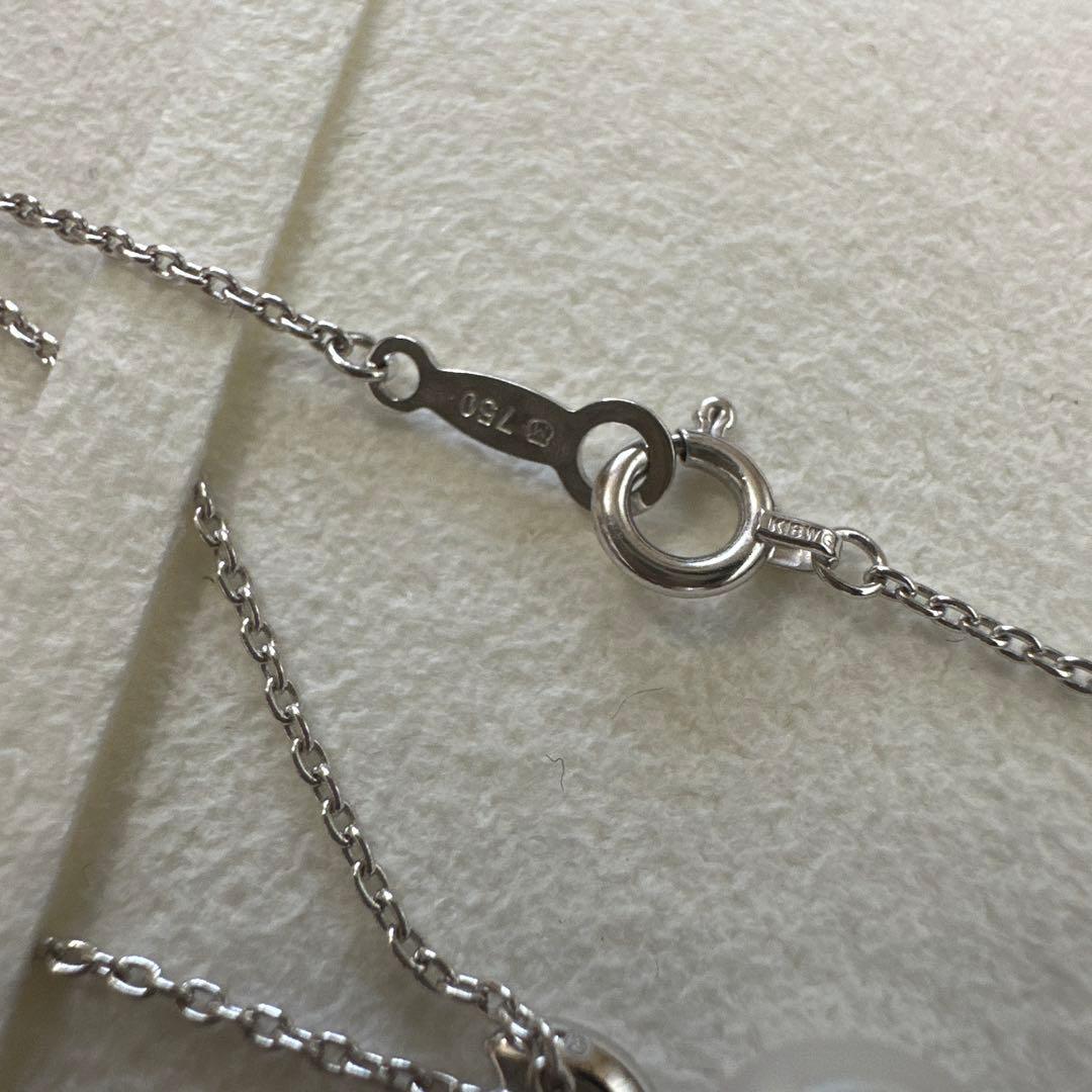 Mikimoto pearl pendant necklace with 7.5mm pearl set in 18K white gold chain