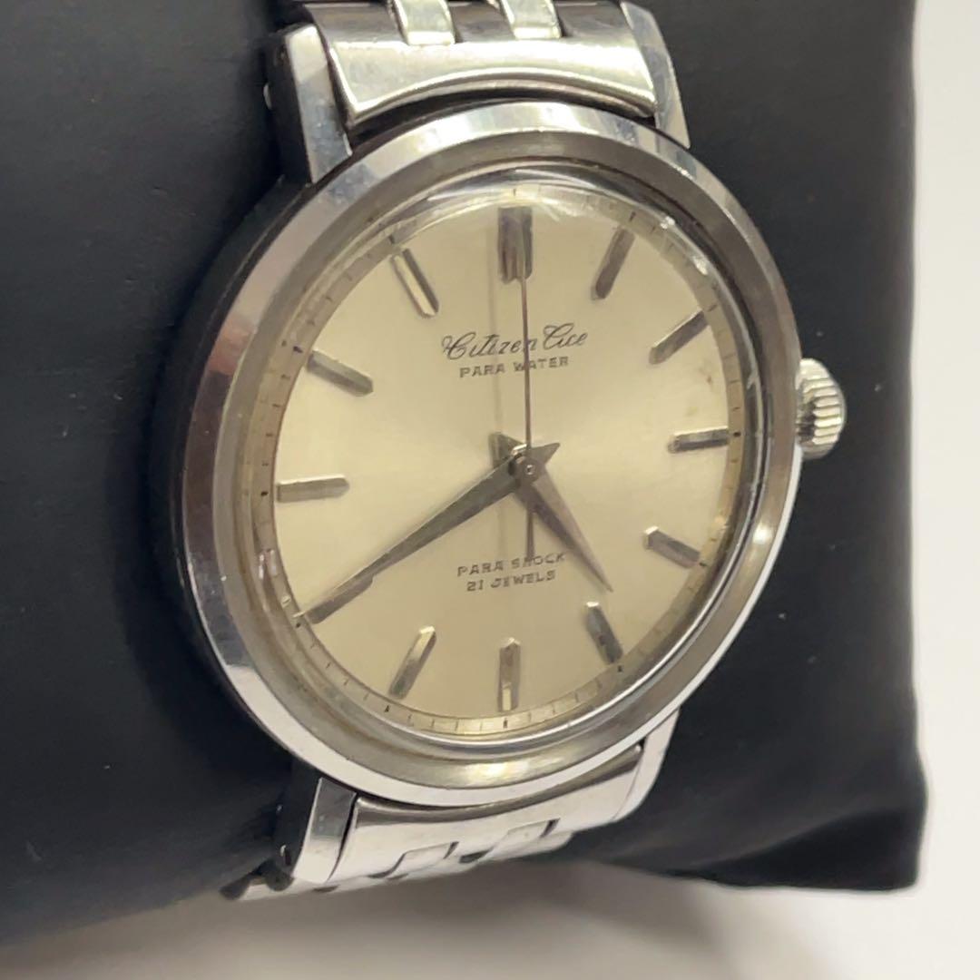 Citizen シチズン エースパラウォーター 21石 ケース37mm 1960年 Automatic Men's Watch — Japanese