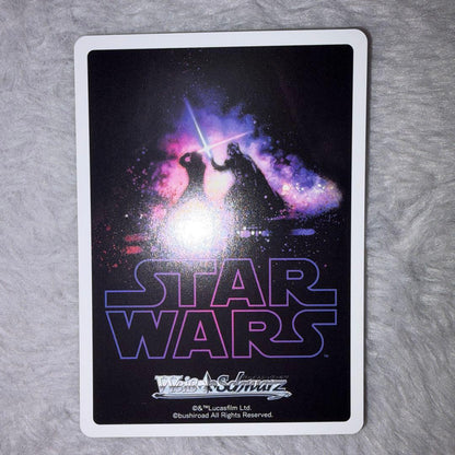 Weiss Schwarz Star Wars Weiss Schwarz Grogu STARWARS — Japanese