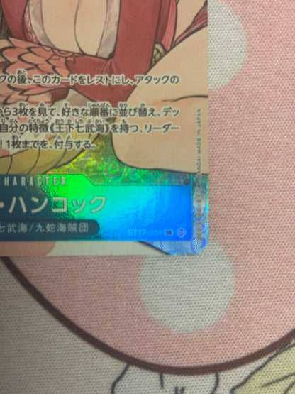 One Piece Boa Hancock — ST17-004 — Japanese