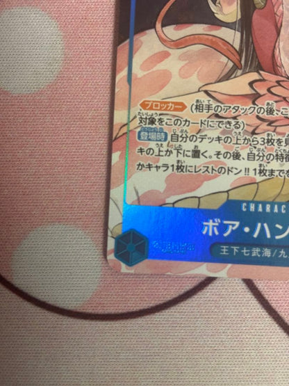 One Piece Boa Hancock — ST17-004 — Japanese