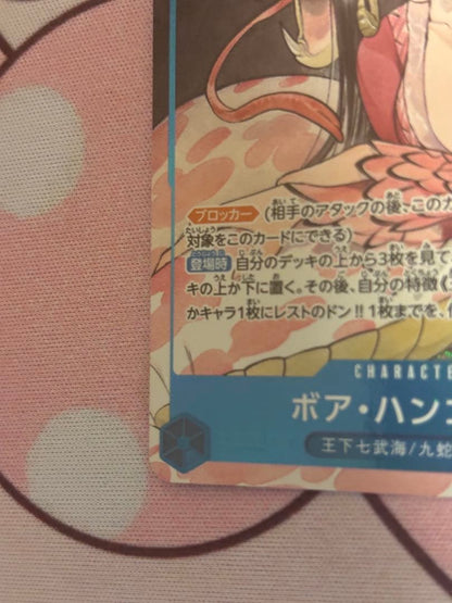 One Piece Boa Hancock — ST17-004 — Japanese