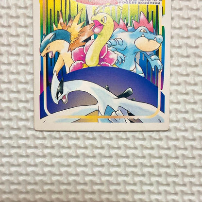 Pokemon Ho-Oh — Japanese