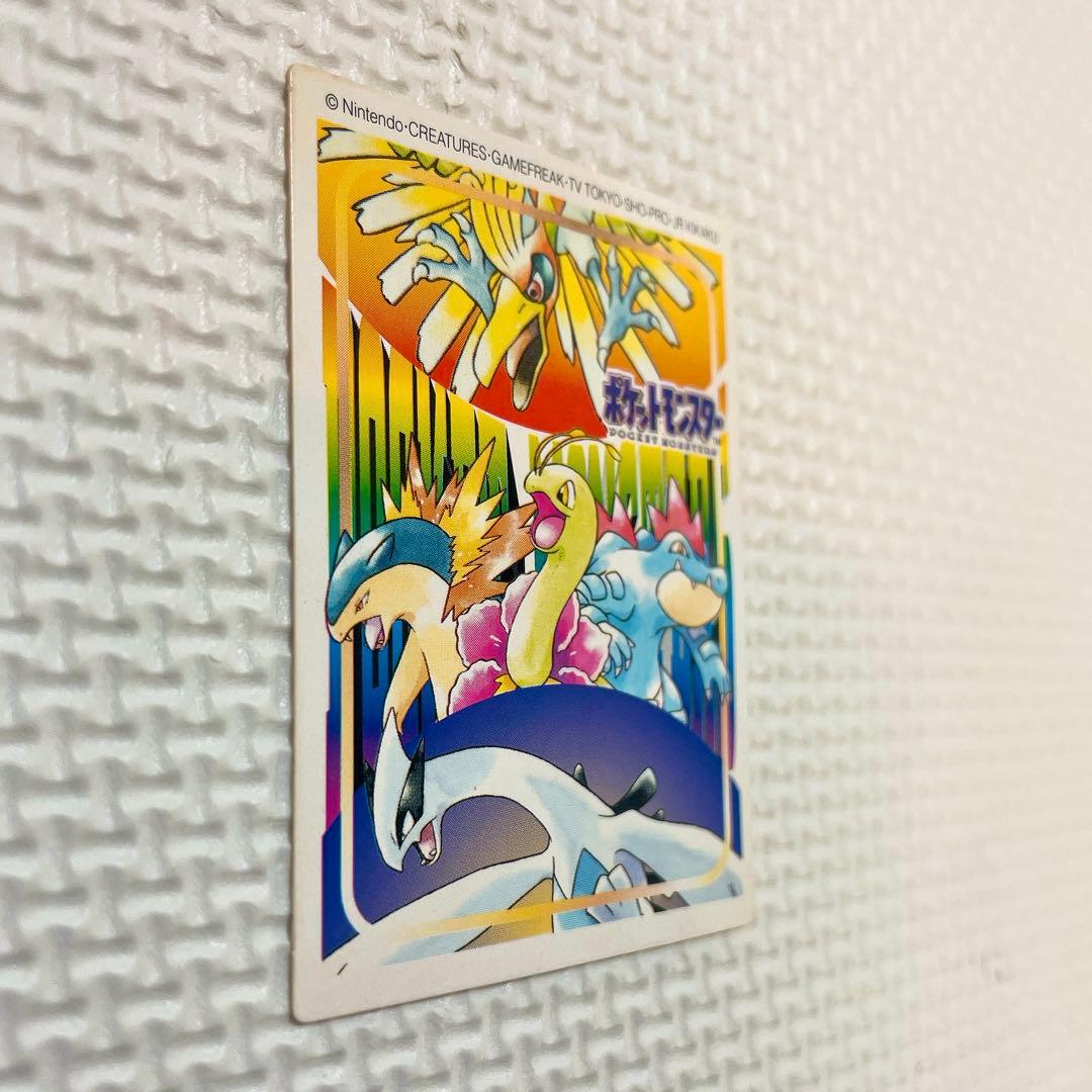 Pokemon Ho-Oh — Japanese
