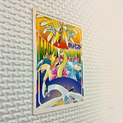 Pokemon Ho-Oh — Japanese