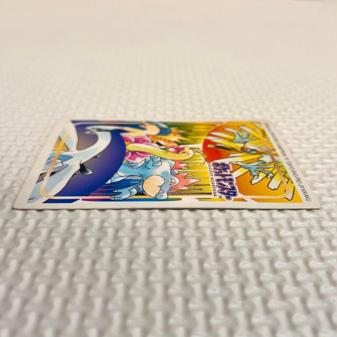 Pokemon Ho-Oh — Japanese